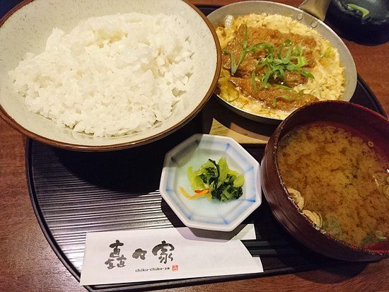 Chikuchikuya JR Osakaekimae